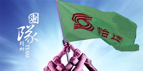 �P(gu��n)�ڹ�˾